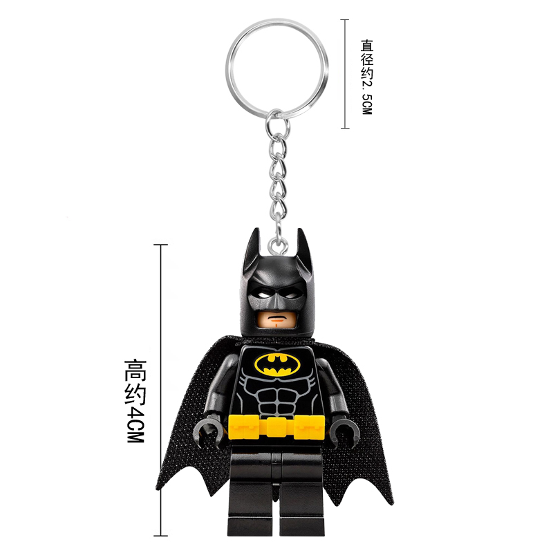 thumbnail for Keychain Pendant Ring School Bag Iron Man Batman Spider-Man Drawing Fun Internet Celebrity Couple Doll Building Block Toy