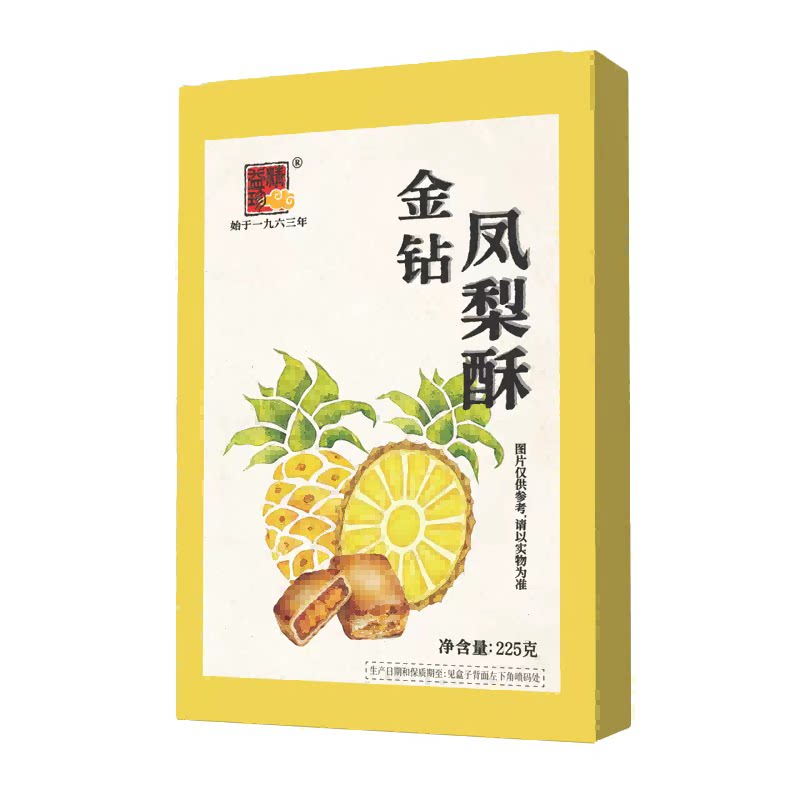 【李佳琦推荐】精益珍台湾正宗金中式糕点/新中式糕点
