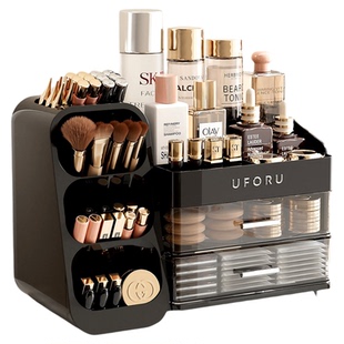 化妆品收纳盒桌面高级感梳妆台口红眉笔整理箱大容量护肤品置物架