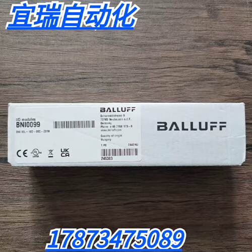 议价全新正品未 巴鲁夫 BNI0099 模块 BNI IOL-102-002-Z019 现货