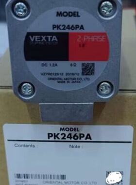 议价东方马达电机PK246PA PK225PA PK245PB PK245-03A