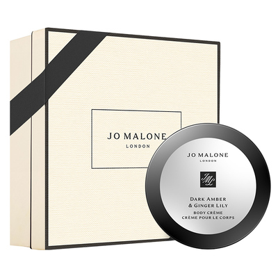 [新年礼物]祖玛珑馥郁乳霜