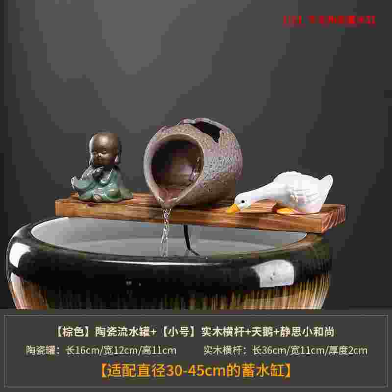 中式陶瓷鱼缸循环流水配件花园造景摆件过滤房间送礼客厅桌面朋i.