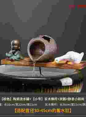 中式陶瓷鱼缸循环流水配件花园造景摆件过滤房间送礼客厅桌面朋i.