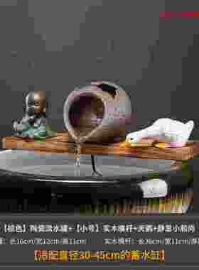 中式陶瓷鱼缸循环流水配件花园造景摆件过滤房间送礼客厅桌面朋i.