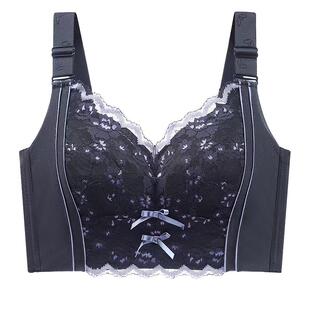 内衣女防下垂大胸显小收副乳文胸大码胖mm200斤调整型无钢舒适薄