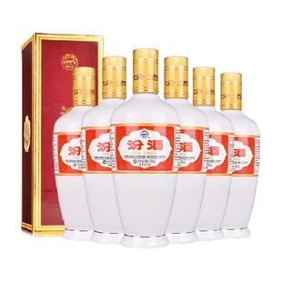 汾酒山西杏花村53度出口白瓷500ml*6瓶盒装非原箱清香型白酒