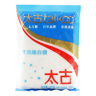Taikoo太古绵白糖350g 细白绵白糖棉糖粉 烘焙原料食用糖满额包邮