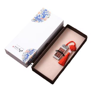 复古典红木制u盘32g创意木质礼物公司会议年会商务小礼品定制logo
