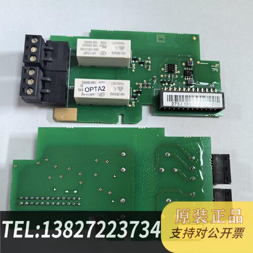 原装正品OPTA2伟肯VACON变频器扩展卡PC00273FPC0现货议价