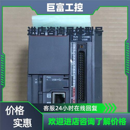 议价CPU模块L02CPU-CM带结束盖L6EC-CM议价