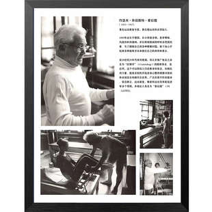 普拉提馆装饰画婵柔墙壁画瑜伽馆有框简约产后恢复工作室简介摆件