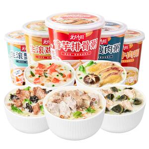 冻干速食粥无名小厨免煮