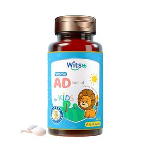 witsbb健敏思敏宝婴幼儿维生素ad