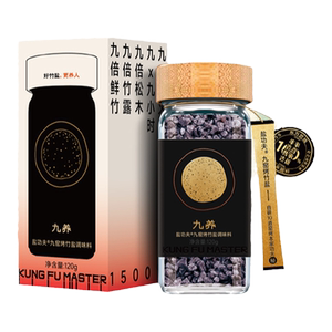 盐功夫九烤竹盐天然无添加碱性食用泡茶温胃清润泡水提神9道养颜