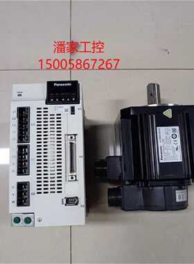 议价松下A6 MEDLN83SE/SGMSMF/MDMF202L1G6M 2KW伺服电机套