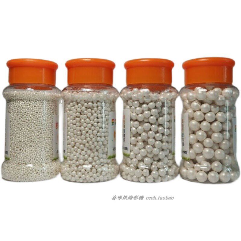白珍珠糖烘焙彩糖装饰蛋糕白彩珠