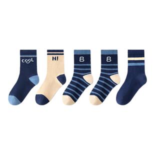 思品泰抗菌防臭儿童袜子棉袜男童春秋大童男孩运动吸汗无骨中筒袜
