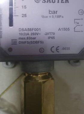 SAUTER压力开关 DSA58F001，瑞士原装，10(3议价