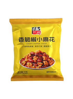 陈吉旺福香脆椒小麻花30g/袋