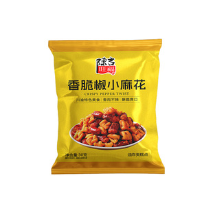 【所有女生直播间】陈吉旺福香脆椒即食小麻花二荆条辣椒越嚼越香