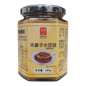 木姜子水豆豉原味无辣贵州爱懋