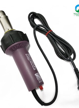 pp风管焊枪1600W大功率工业级pp塑料PP板热熔厂家供应焊塑焊机