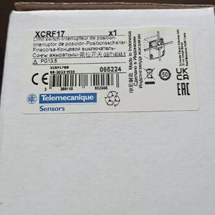 议价XCRF17/XCRA15/XCRE18/XCRT115施耐德限位开关全新原装正品现