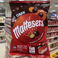 Australian imported milk chocolate, black chocolate, Melisu, and Mattisa 90g box bag, 465 barrels, 144g snacks thumbnail 6