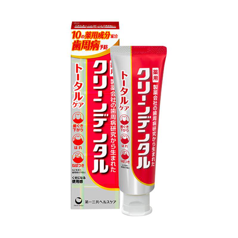 日本进口第一三共牙膏呵护口腔清新口气含氟小红管儿童可用
