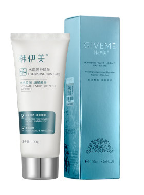 韩伊美氨基酸洁面膏美容院正品