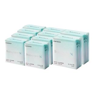 【囤货装更优惠】babycare医护级卫生巾女日夜用姨妈巾旗舰店正品