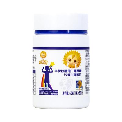 小葵花牛脾肽类酵母β-葡聚糖