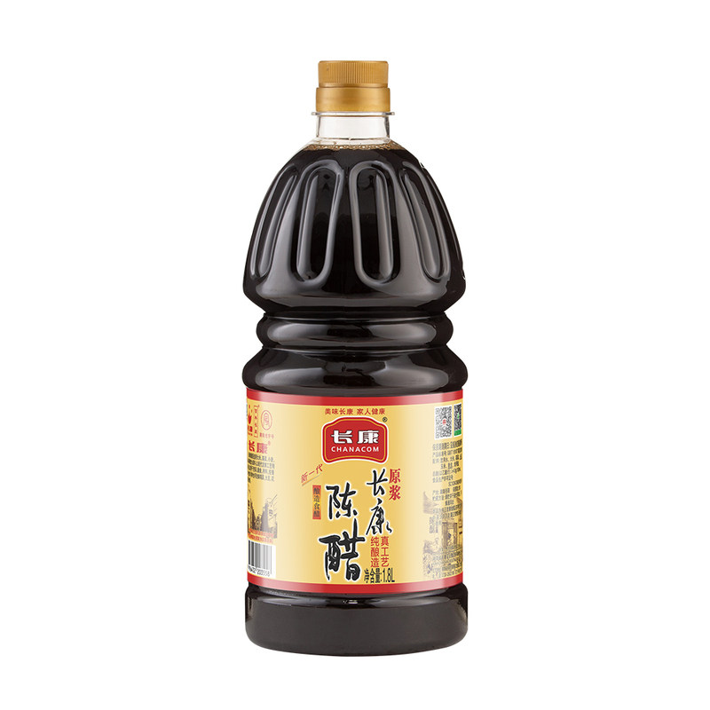长康原浆陈醋1.8L凉拌饺子湖南商用家用酿造食用老陈醋蘸料调味料