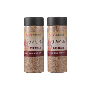 正道炒白芝麻零食熟干吃即食免洗可磨粉炒熟芝麻粒罐装240克*2瓶