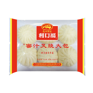 广州酒家蜜汁叉烧包480g营养美味皮薄馅多速冻半成品煮熟即食