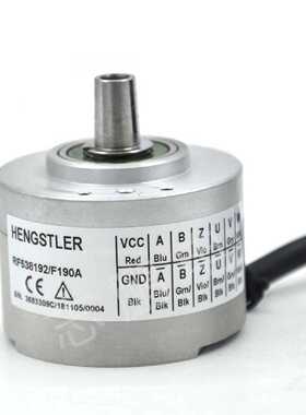 议价HENGSTLER 专售亨士乐编码器 AD34/0013AU.0NSCB 全新原装正