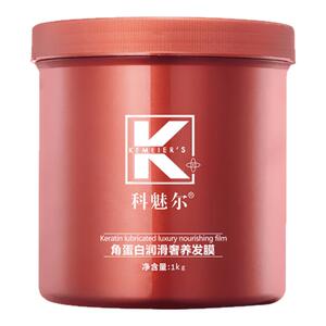 科魅尔发膜角蛋白润滑奢养发膜倒膜奢宠修护润养柔顺护发干枯护理