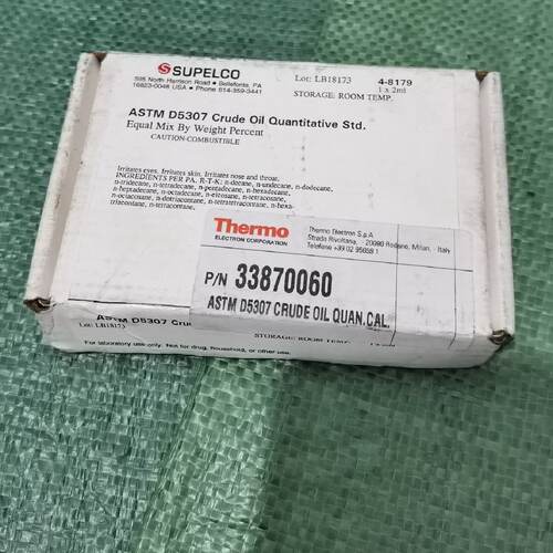 议价ASTM D5307 Crude Oil Quantit