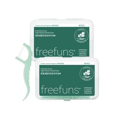 freefuns青蒿减菌超细双线牙线棒