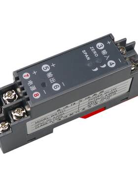 隔离器转换模块正负0-10v5v电压