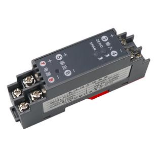 直流电压变送器信号隔离器4-20mA 电流转换模块正负0-10V5V高精度
