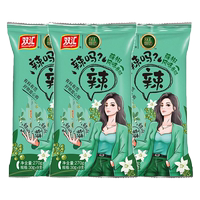双汇脆骨香肠两袋（一袋4根）