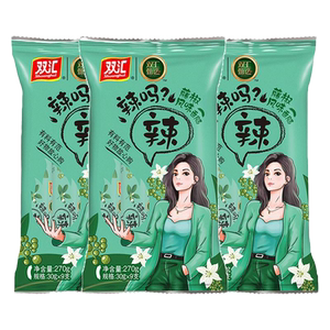 双汇脆骨香肠两袋（一袋4根）