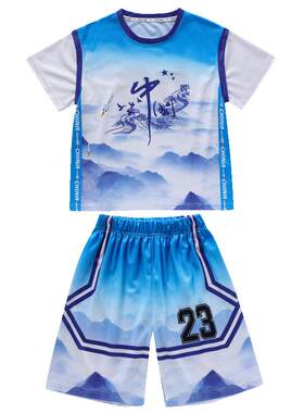 百威羊运动速干两件套夏季球服