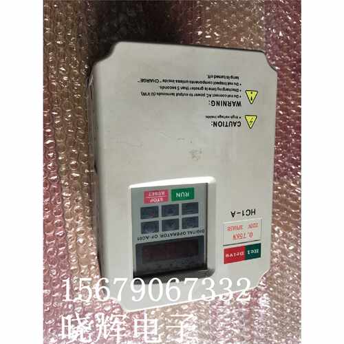议价海利普变频器HC1A0D7523C 0.75KW 220V实物拍摄 质量好 现货