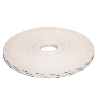 强粘力皇冠513L棉纸超薄5-6-8mm宽信封纸盒包装袋贴纸双面胶400米