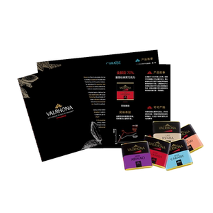 法芙娜吉瓦那（±200×5克）/箱