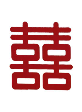 结婚喜字小挂饰新房门口灯笼挂件