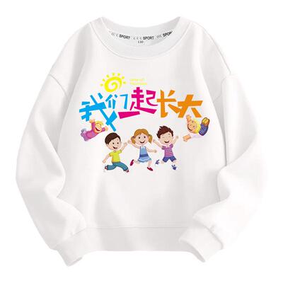 男女童通用棉休闲运动儿童卫衣